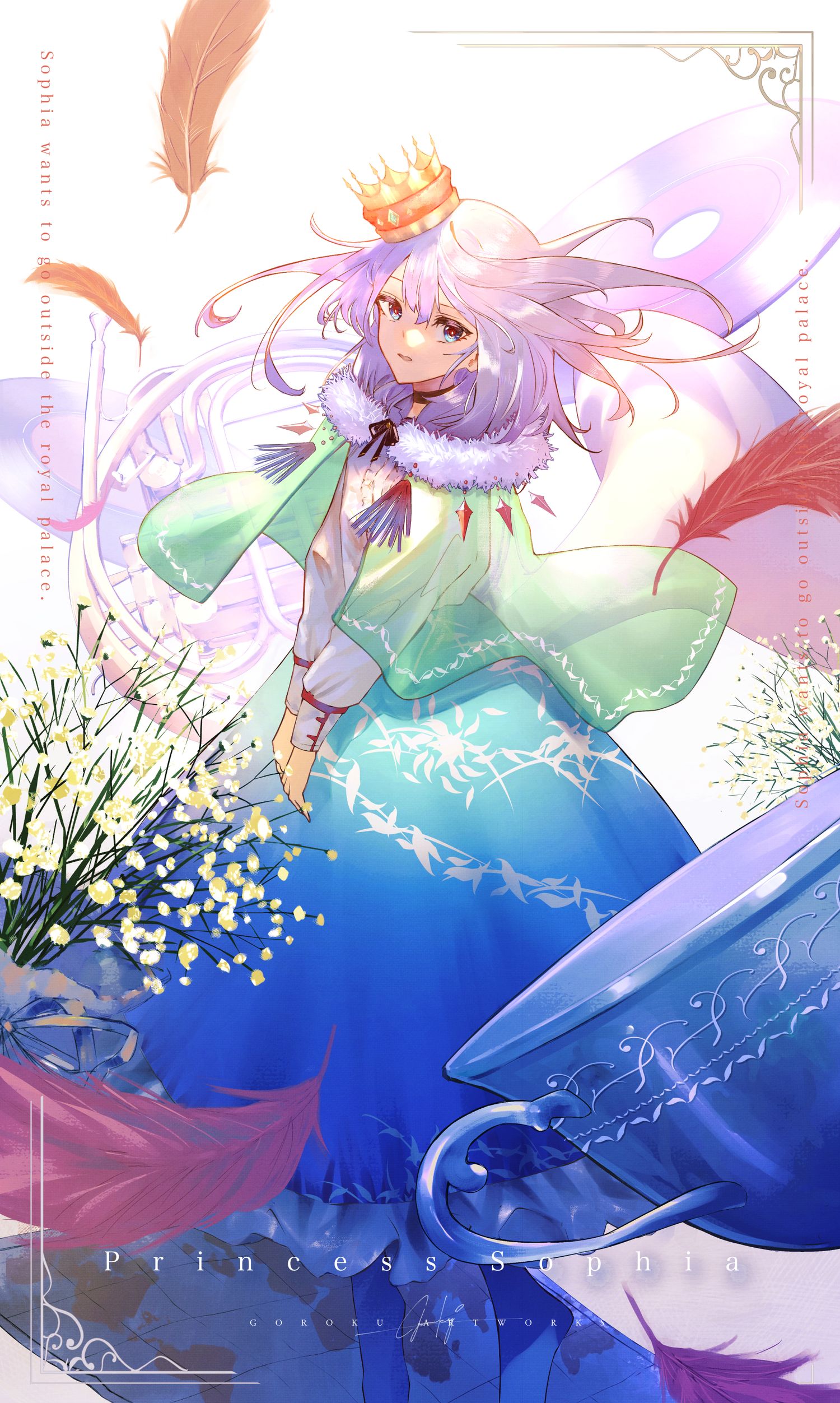 Learn Quick Prespective Technques